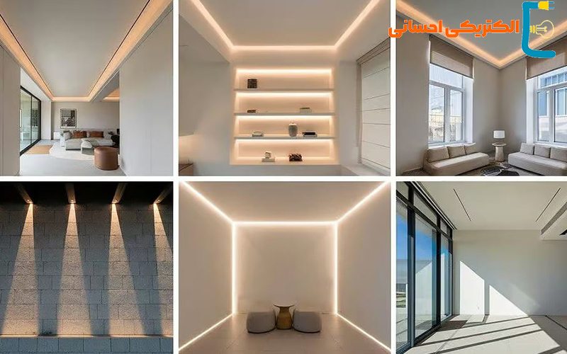 شناخت سه سطح اصلی روشنایی