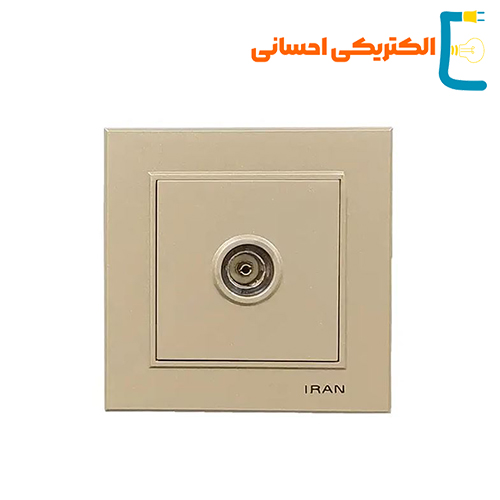 پریز آنتن برلیان بژ ایران الکتریک