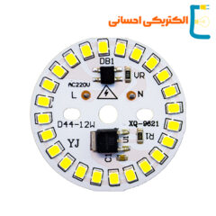 چیپ 12 وات برق مستقیم