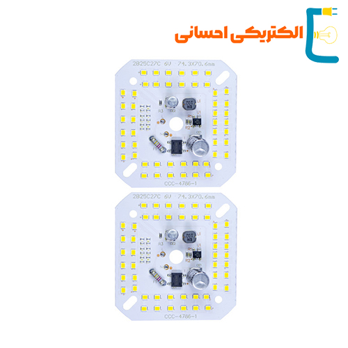 چیپ 50 وات خازن دار