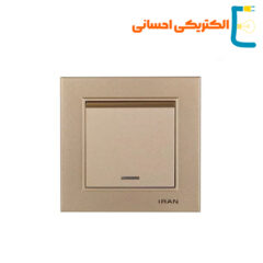 کلید تک پل برلیان بژ ایران الکتریک