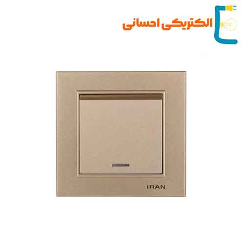 کلید تک پل برلیان بژ ایران الکتریک