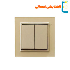 کلید دو پل برلیان بژ ایران الکتریک